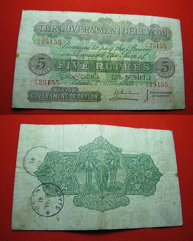 Ceylon-5-Rupee-Note-1939-With-Two-Post-Office-Date-Stamps-On-Back.-Views?